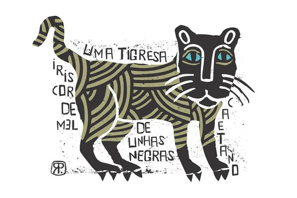 Latin Décor: Tigress by Rogerio Arruda