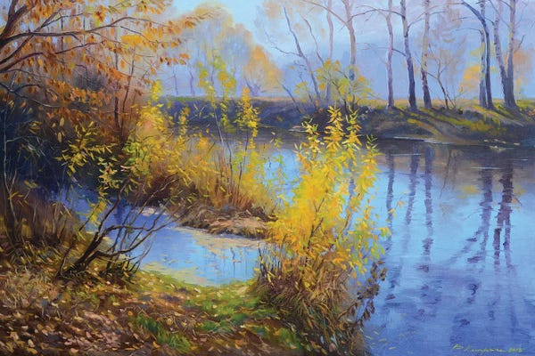 Ruslan Kiprych: Bright Autumn by Ruslan Kiprych