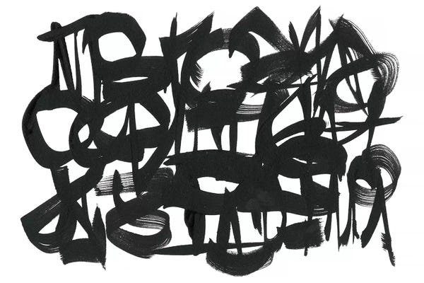 Abstract: The Collective Unconsciousness I by Renée Stramel