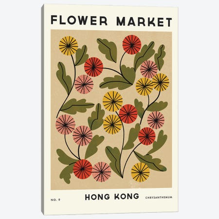 Flower Market IX Canvas Print #RNT100} by Renea L. Thull Art Print