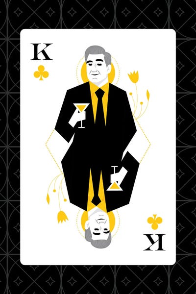 Johnny Rose