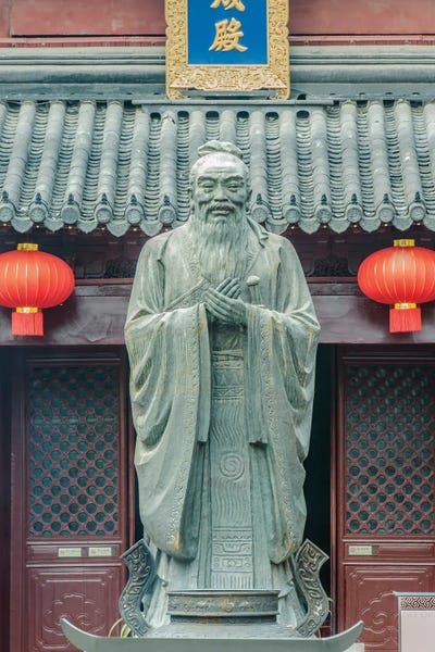 China, Jiansu, Nanjing. Confucius Temple (Fuzimiao). This is the largest statue of Confucius in China. by Rob Tilley metal wall art