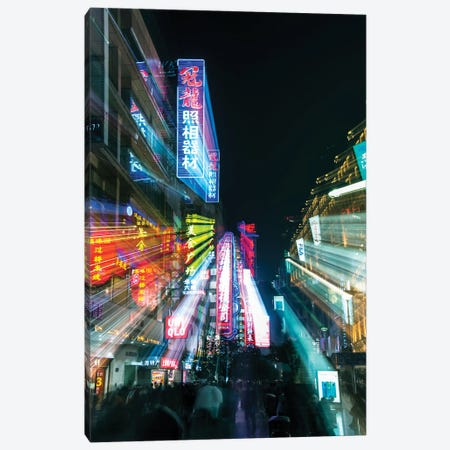 China, Shanghai. Nanjing Road, neon sign blur. Canvas Print #RTI30} by Rob Tilley Canvas Print