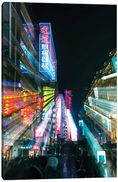 China, Shanghai. Nanjing Road, neon sign blur. Canvas Art Print