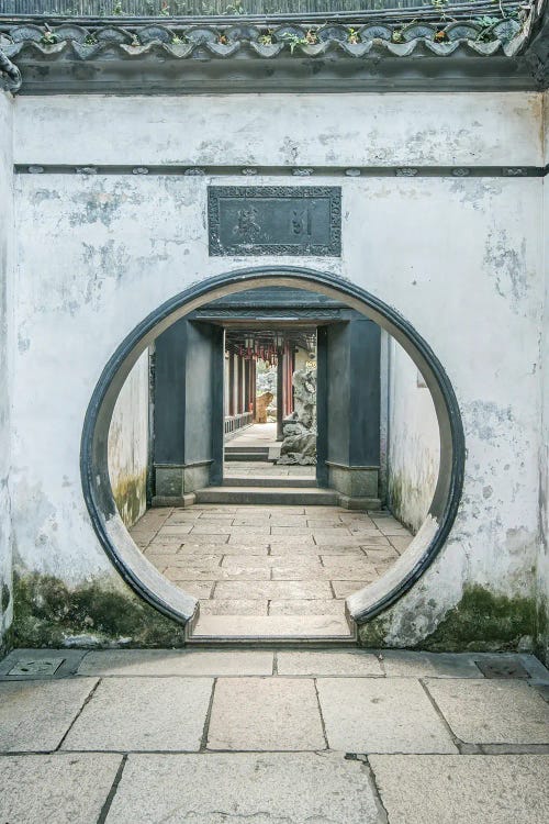 China, Shanghai. Yu Garden. by Rob Tilley wall art