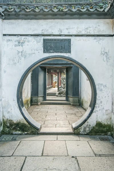 Shanghai: China, Shanghai. Yu Garden. by Rob Tilley