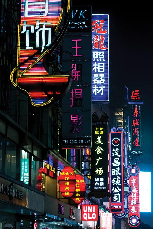 China, Shanghai. Nanjing Road neon signs.