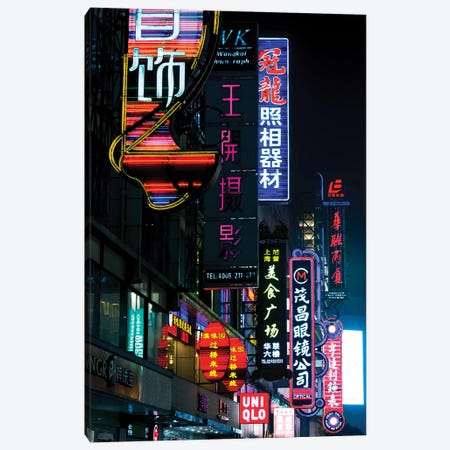 China, Shanghai. Nanjing Road neon signs. Canvas Print #RTI33} by Rob Tilley Canvas Art Print