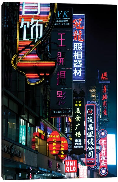 China, Shanghai. Nanjing Road neon signs. Canvas Art Print - Shanghai Art