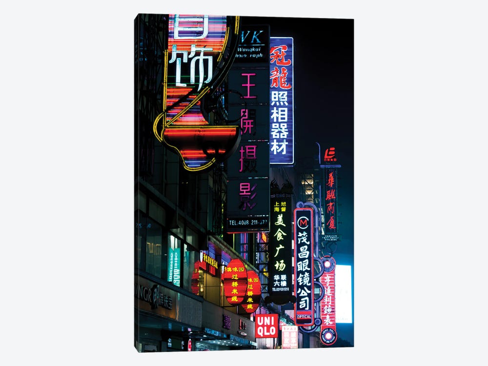 China, Shanghai. Nanjing Road neon signs. by Rob Tilley 1-piece Canvas Print