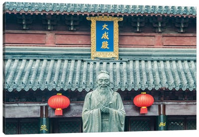 China, Jiangsu, Nanjing. Confucius Temple (Fuzimiao). This is the largest statue of Confucius in China. Canvas Art Print