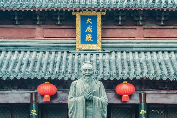China: China, Jiangsu, Nanjing. Confucius Temple (Fuzimiao). This is the largest statue of Confucius in China. by Rob Tilley