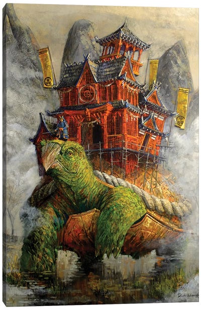 Kaiju Canvas Art Print - Turtle Art