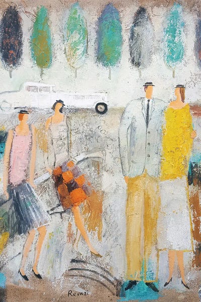 I Love You by Gia Revazi art print