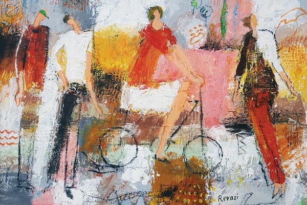 Bicycles: The Neighborhood by Gia Revazi