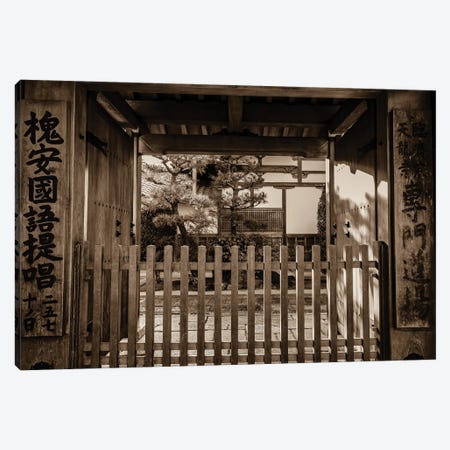 Old Gate - Kyoto Canvas Print #RYG40} by Robin Yong Canvas Art Print
