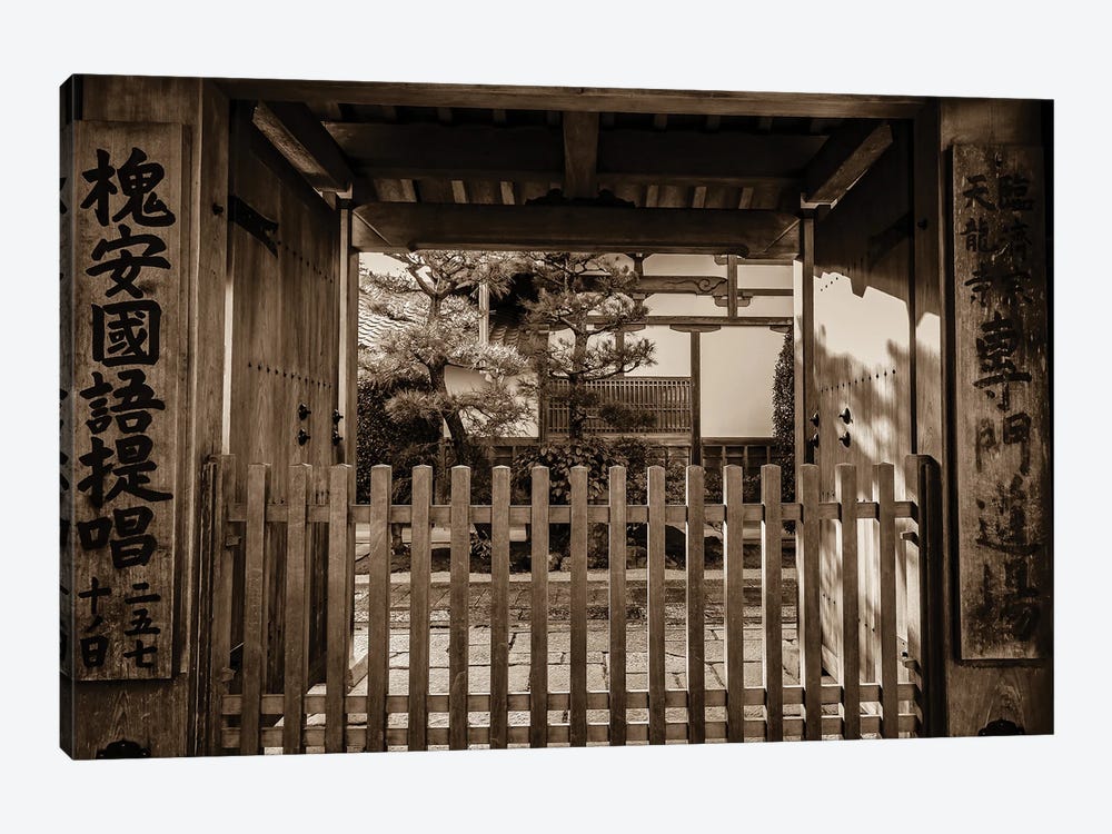 Old Gate - Kyoto by Robin Yong 1-piece Art Print