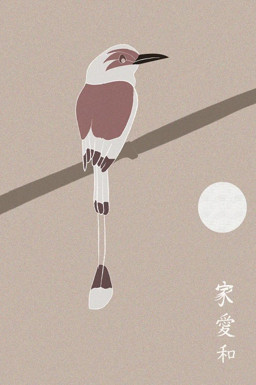 Japanese Art A Bird And The Moon