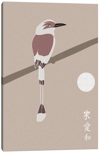 Japanese Art A Bird And The Moon Canvas Art Print - Japandi