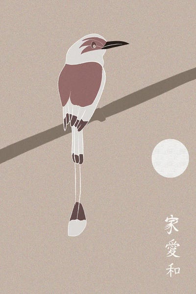 Sabrina Balbuena: Japanese Art A Bird And The Moon by Sabrina Balbuena