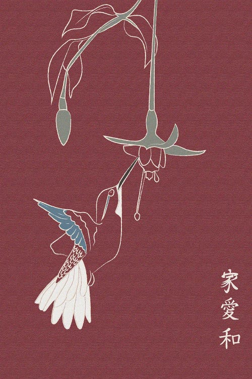 Japanese Art Hummingbird by Sabrina Balbuena wall art