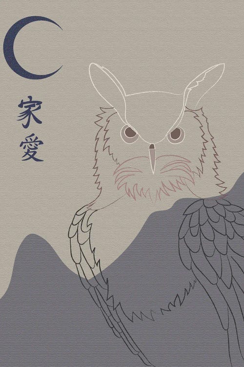 Japanese Art Owl In The Night