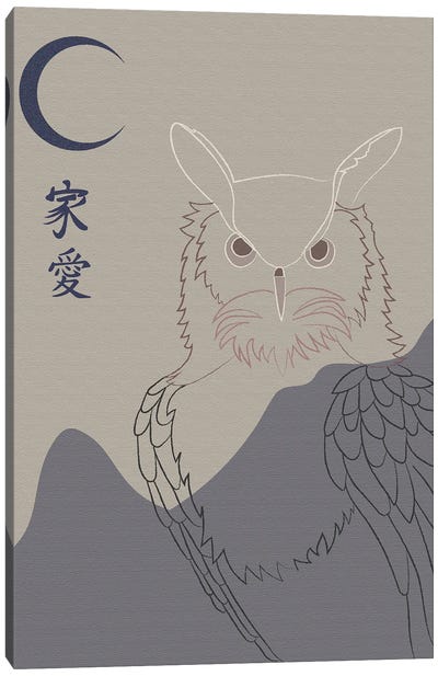 Japanese Art Owl In The Night Canvas Art Print
