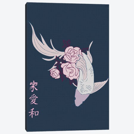 Japanese Art Style Drawing Koi Fish Canvas Print #SBU55} by Sabrina Balbuena Art Print