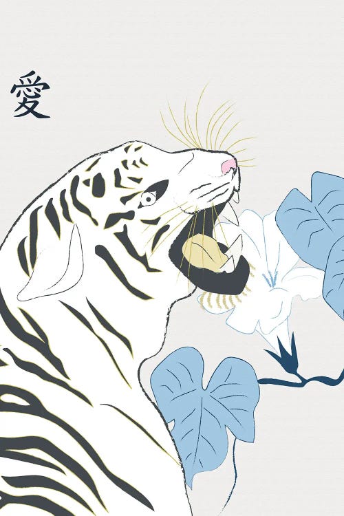 Japanese Art Style Drawing White Tiger