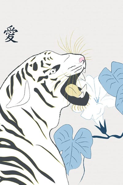 Sabrina Balbuena: Japanese Art Style Drawing White Tiger by Sabrina Balbuena