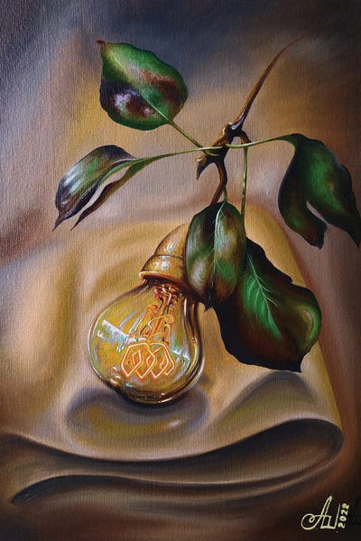 Funky Fine Art: Harvest Of Light by Anna Shabalova