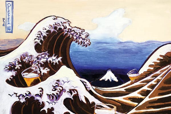 The Great Wave: Beer Wave by Scott Clendaniel