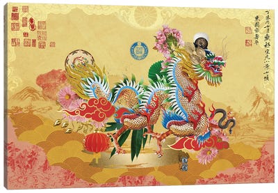 Huang-Long Canvas Art Print - Dragon Art