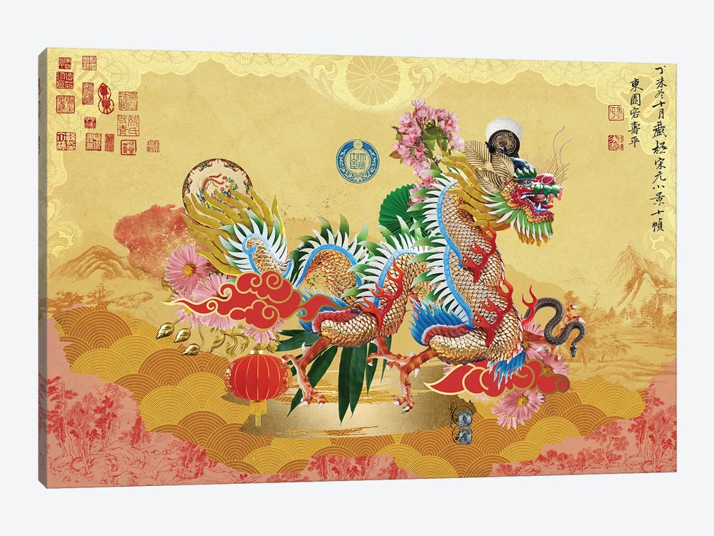 Huang-Long by André Sanchez 1-piece Art Print