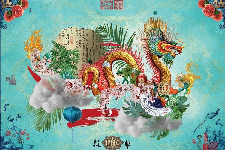 Shan-Long