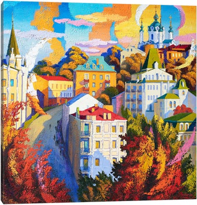 Kyiv, Ukraine, Andreevsky Spusk. Bell Ringing Canvas Art Print - Kyiv Art