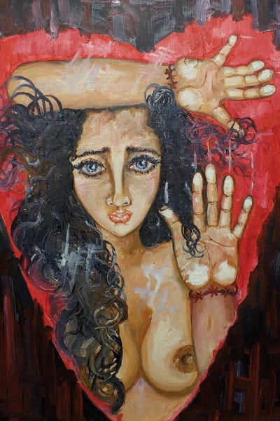 Trapped In Your Heart by Sangeetha Bansal gallery poster