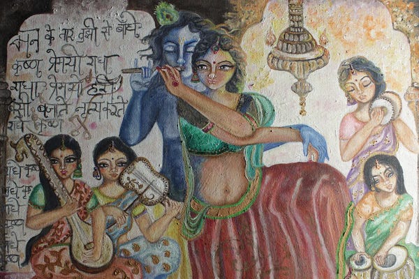 Sangeetha Bansal: Krishna And Gopis by Sangeetha Bansal