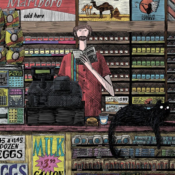 The Art Of Fine Dining: Convenience Store Melancholy by Sean Gallagher
