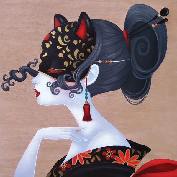 Stéphanie Bouw: Tama by Stéphanie Bouw
