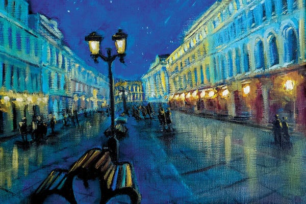 Moscow: Starry Street by Lana Shamshurina