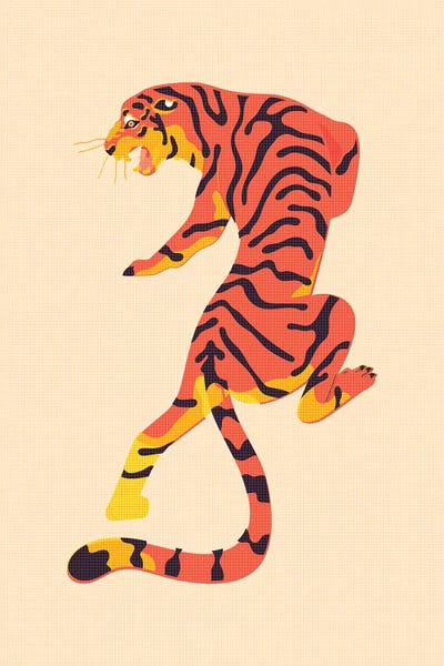 Tigers: Retro Tiger Print by Jania Sharipzhanova