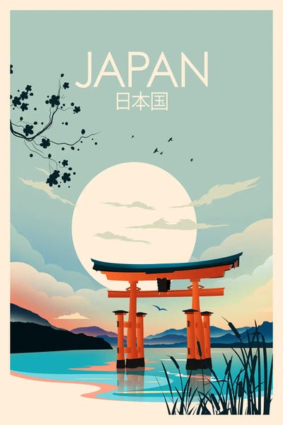 Gates: Japan by Studio Inception