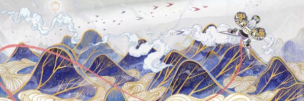 Sija Hong: Paper Hawk by Sija Hong