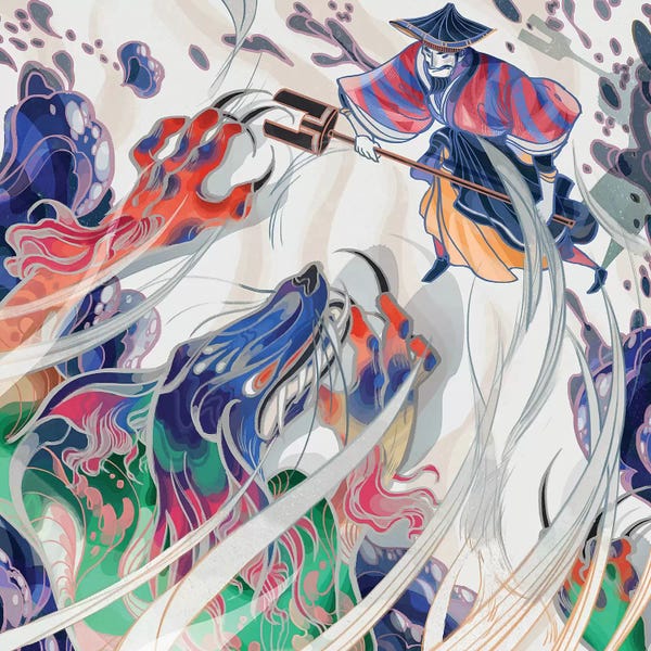 Sija Hong: Water Beast by Sija Hong