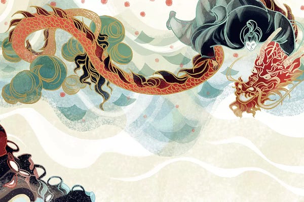 Sija Hong: Dragon's Treasure by Sija Hong