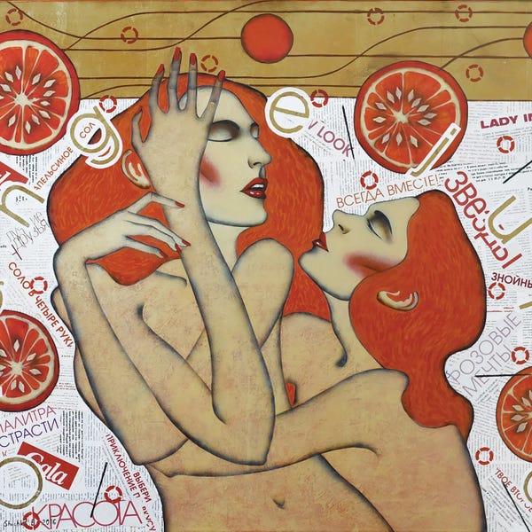Elena Shichko: Orange Juice by Elena Shichko