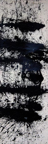 Black & White Abstract Art: Abandonment by Shawn Jacobs