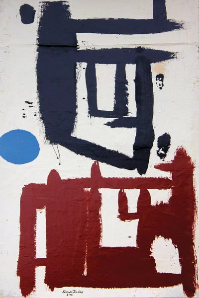 Expressionism: March by Shawn Jacobs