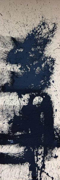 Similar To Jackson Pollock: Neglect by Shawn Jacobs